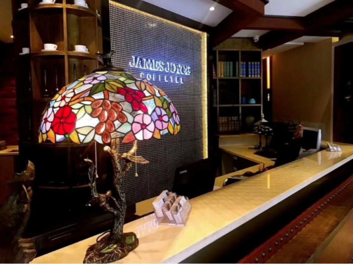 James Joyce Coffetel Beijing Gulou Street, Nanluoguxiang Exterior photo