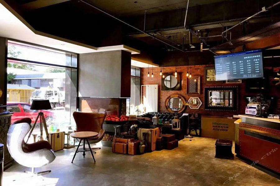 James Joyce Coffetel Beijing Gulou Street, Nanluoguxiang Exterior photo
