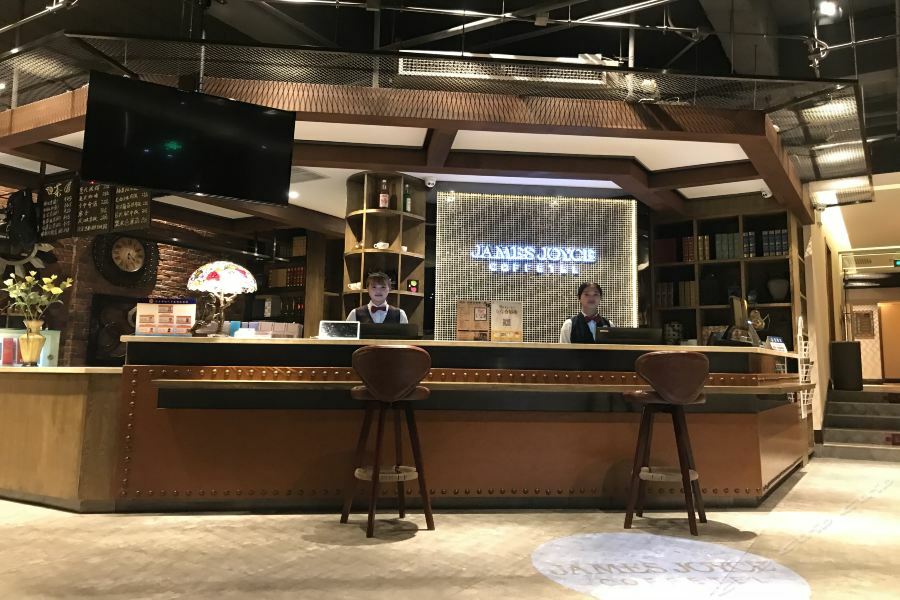 James Joyce Coffetel Beijing Gulou Street, Nanluoguxiang Exterior photo